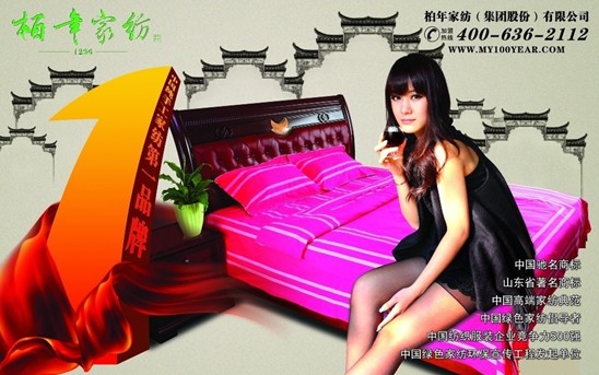 ����Ҽ���(ji��)�մ��N(xi��o)�������Ͽ͑�(h��)