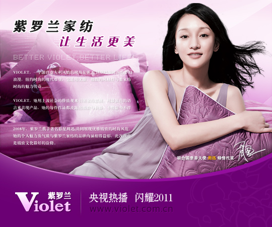 ���_�m�Ҽ�����֮�aƷ����