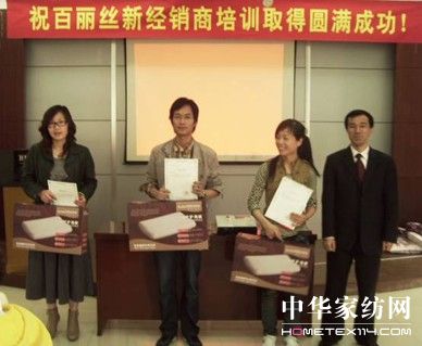 �����z�¼�������Ӗ�A�M�ɹ�