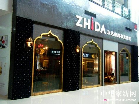 �y��־�_(d��)�������ИI(y��)�����A