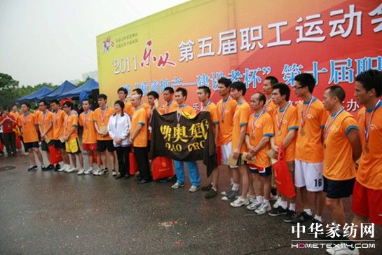 ����ɯ���Z�����O(sh��)�߱����L�ܵ�����