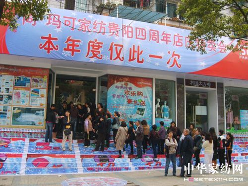 �Ь����Fꖰ˵��N���^�߰��f