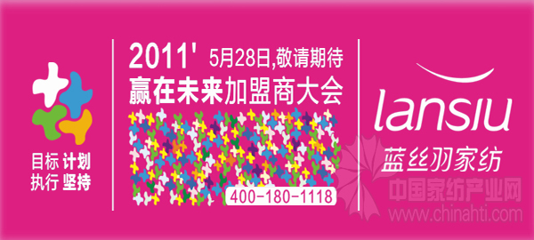 �{�z��2011�����̴���������_