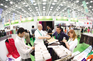 紡博會 3天成交38.59億元