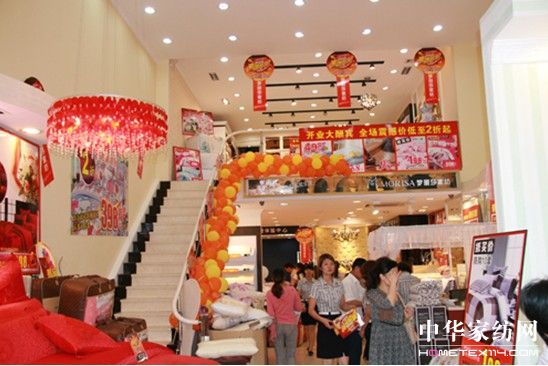 ����ɯ�Ҽ������M�v�Ϻ�