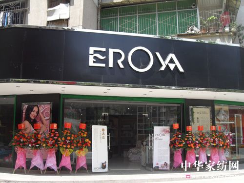 ���Z�żҼ����u���M�v�V�|÷��