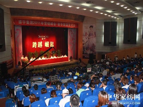 ʢ��F���_2011��I�N���