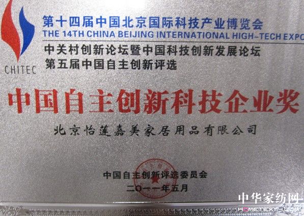 ��[�����I����˯��ˇ�g