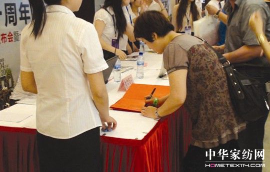 寶縵家紡:激情五月共赴盛會