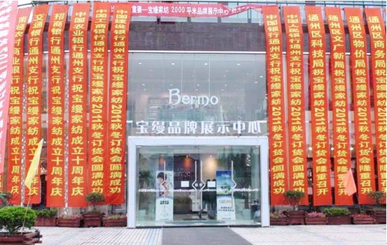 ���z��Ʒ��؛���cȼ���ռ���