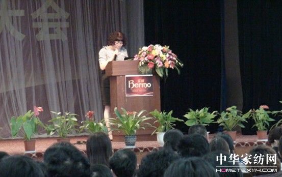 寶縵家紡營銷戰(zhàn)略發(fā)布大會熱力開啟