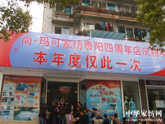 西南市場(chǎng)的領(lǐng)潮人