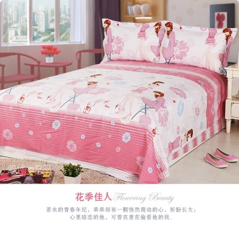 愛她良品的夏天日記