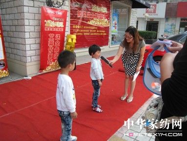 艾萊依 中金條就是這么簡單