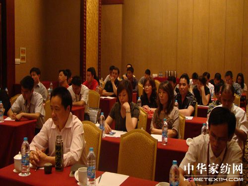 南方寢飾華東地區(qū)專場招商會舉辦