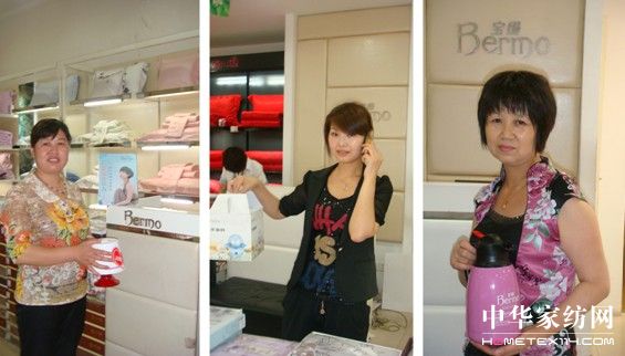 寶縵 “會(huì)員”你還不當(dāng)回事嗎?