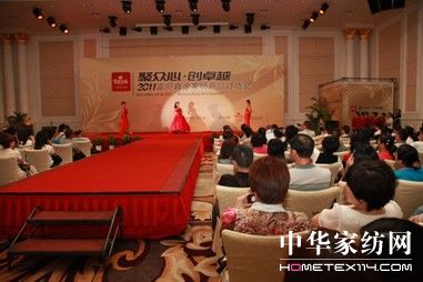 富麗之花在此刻激情綻放