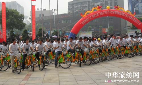 蝶依斕參加自行車挑戰(zhàn)賽