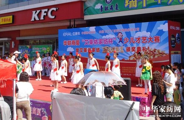 ���R���Ȫվ�骄��ӈA�M�Y��