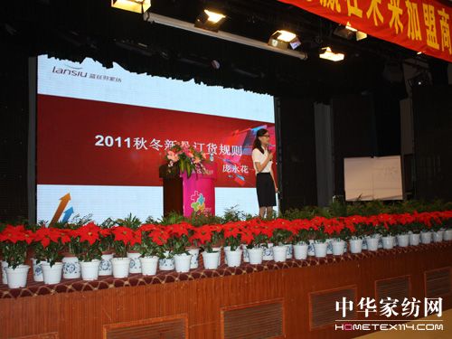 �{(l��n)�z������̴��(hu��)¡�����_(k��i)