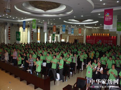 �{(l��n)�z������̴��(hu��)¡�����_(k��i)