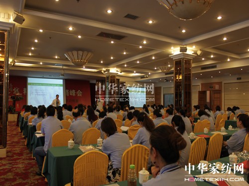 �|�����C�I�N������ﶬ��Ʒ�l(f��)�������_