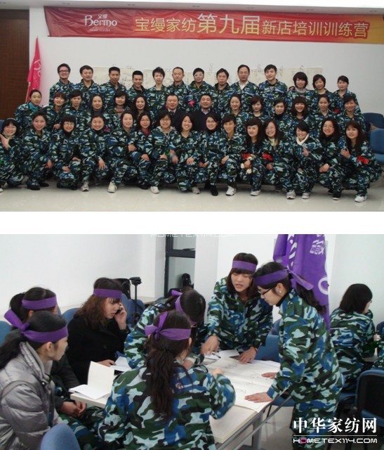 寶縵:終端導(dǎo)購 銷售成敗的關(guān)鍵