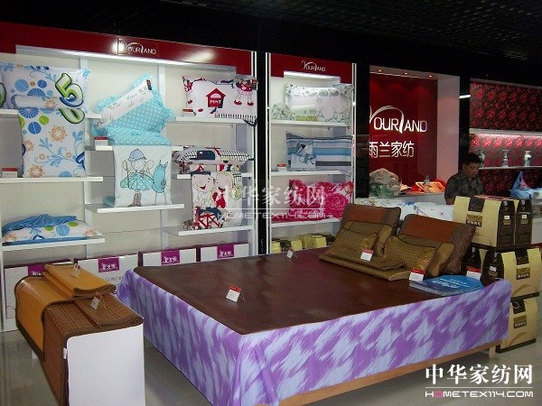 雨蘭家紡錦州專賣驚艷開業(yè)