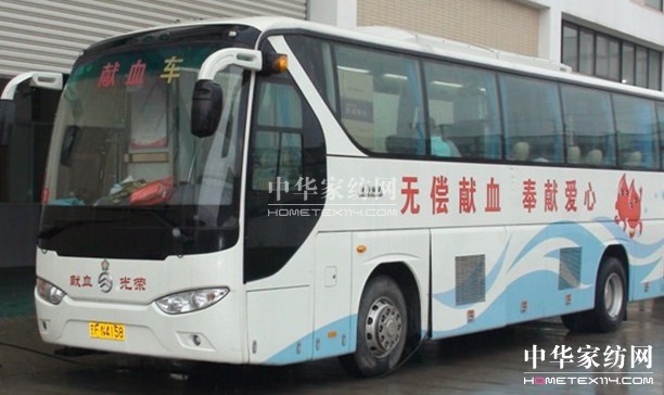 寶縵:奉獻愛心 詮釋責任