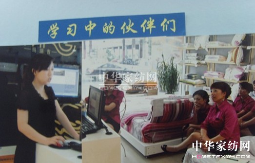 ���z�Ҽ�����W���͈F�