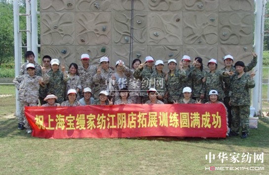 ���z�Ҽ�����W���͈F�