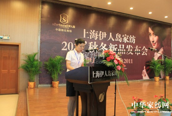 ���ˍu2011�ﶬ��Ʒ�l�������_