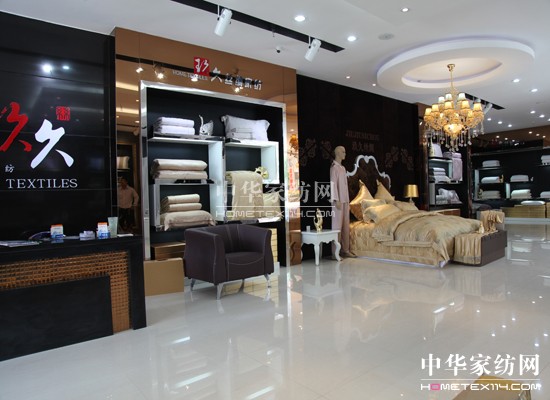 ���ýz�I��ͨ�����¡���_�I