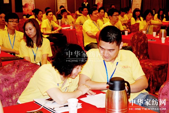 歐派家紡加盟商大會給力2011