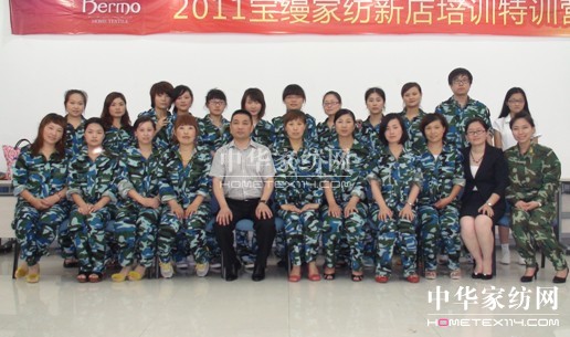 ���z�Ҽ��µ���Ӗ�A�M�Y��