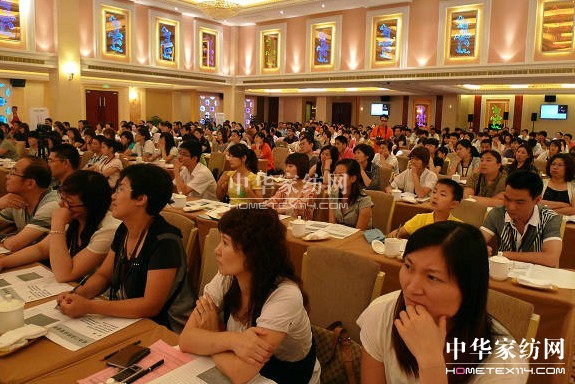 艾萊依2011新品訂貨會隆重召開