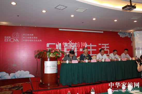 ���Z��2011�ﶬ��Ʒ�l�������_