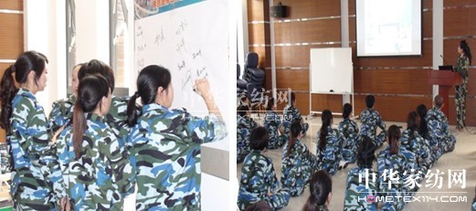 寶縵家紡南通店感性訓練熱力開啟