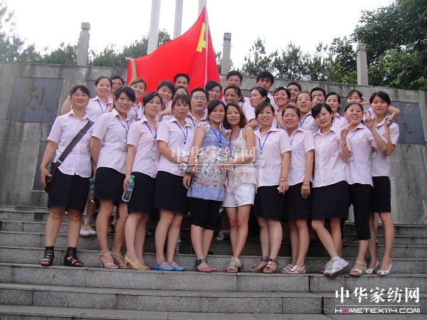 ���m�F(tu��n)�(du��)հ��������ʿ�o(j��)�