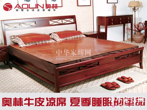 奧林牛皮涼席誓與“偽涼”抗爭到底