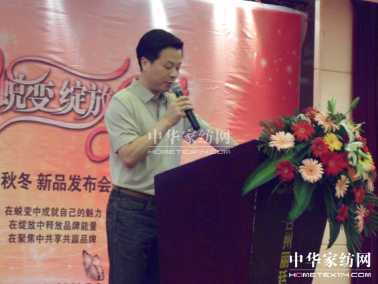 �鶨�����ﶬ��Ʒ�l(f��)����(hu��)���_