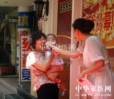 ���R�����������\�������ゃ�ĮaƷ