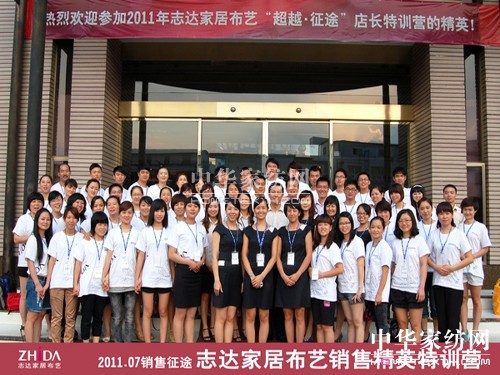 ־�_������Խ.��;�����ڳ��L��·��