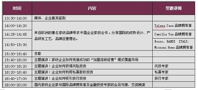 �����Ç��H�Ҽ��߷�Փ���������_