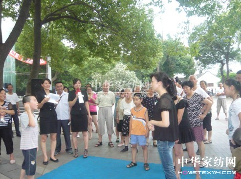 寶縵:炫彩夏日與你同樂