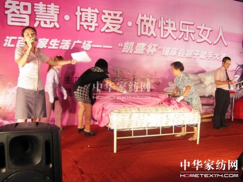 ���Pʢ����䁴��B�������ִ�ِ�_Ļ