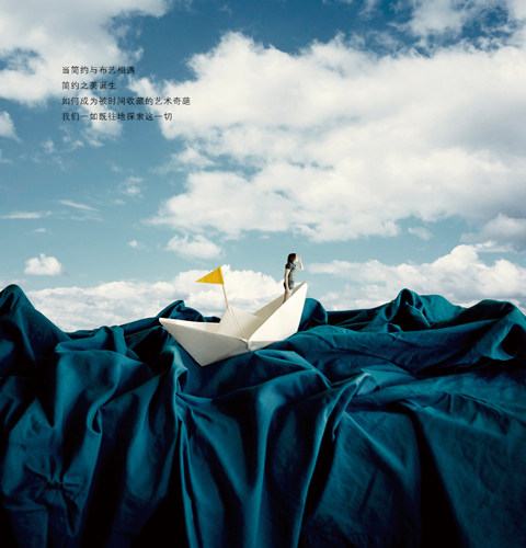 �������аl(f��)�F(xi��n)���s֮��