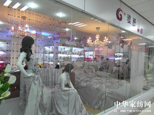 66°浪漫家紡貴陽市金沙店盛大開業