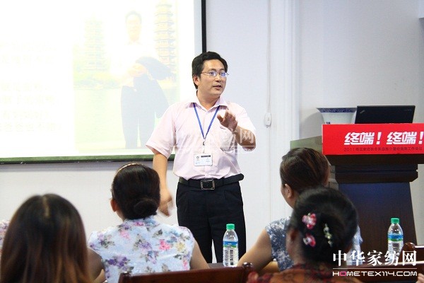 雨蘭家紡有效管理VIP會員