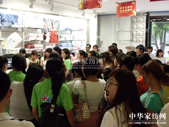 藍絲羽新品品鑒會長沙站首發(fā)